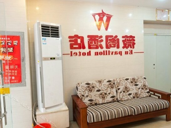 Weige Hostel Fuzhou Sanfang Qixiang - Photo3