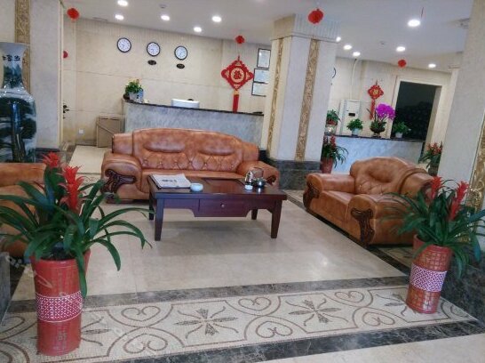 Weishidun Hotel - Photo2