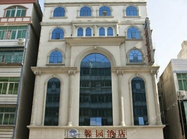 Xin Yuan Hostel