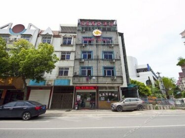 Xingchen Business Hotel Changle Fuzhou
