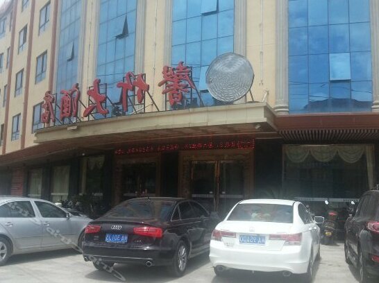 Xinzhu Hotel - Photo5