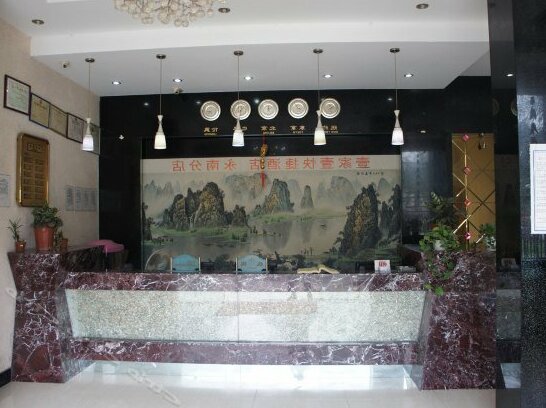 Yijiayi Express Hotel Fuzhou Yongnan - Photo4