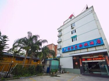 Yijiayi Express Hotel Fuzhou Yongnan