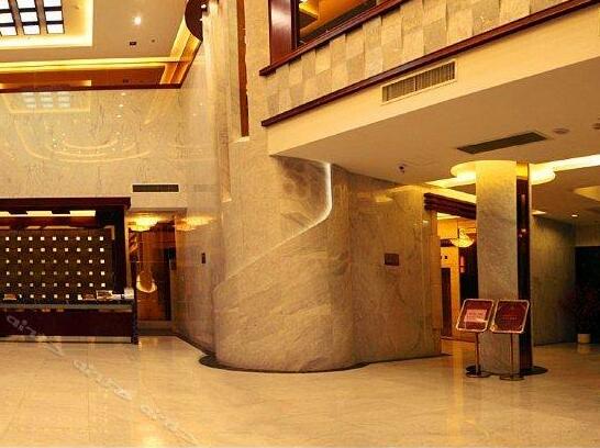 Yongyan Fulin Hotel - Photo2