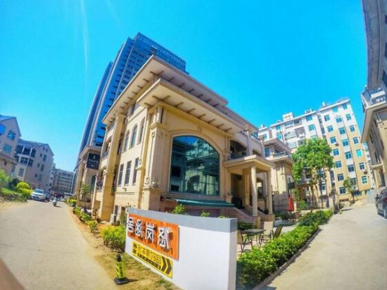 Youlan Hanshe Homestay