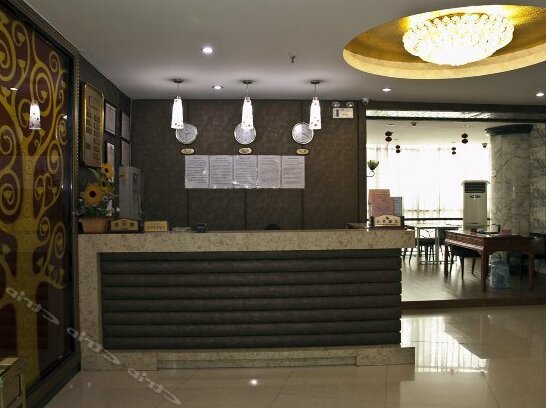Yujiacheng Express Hotel - Photo3