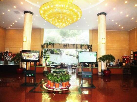 Yushan Hotel Fuzhou - Photo2
