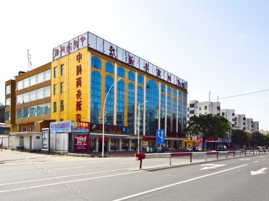 Zhongzhou Business Hotel Fuzhou