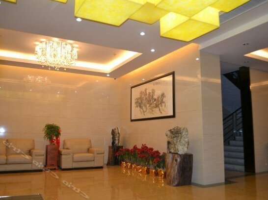 Zhongzhou Business Hotel Fuzhou - Photo3