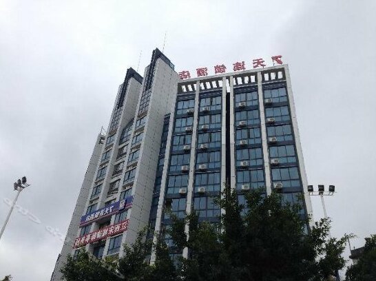 7 Days Inn Ganzhou Railway Station Waitan No 1 Branch