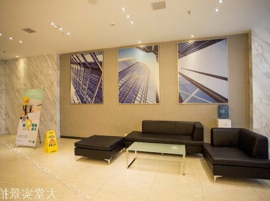 City Comfort Inn Ganzhou Nankang Wenfeng Avenue Branch - Photo4