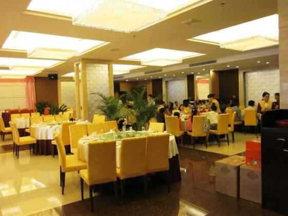 Flord Hotel Ganzhou - Photo2