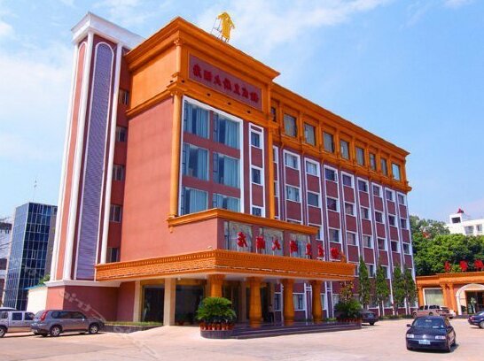 Ganfa Huangchu Hotel