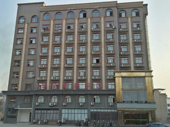 Ganjiangyuan International Hotel Shicheng Building 2