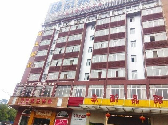 Ganzhou Lijing Hotel
