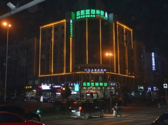 GreenTree Alliance Ganzhou South Huajian Road