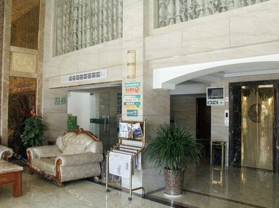 Greentree Inn Jiangxi Ganzhou Municipal Government Business Hotel - Photo2