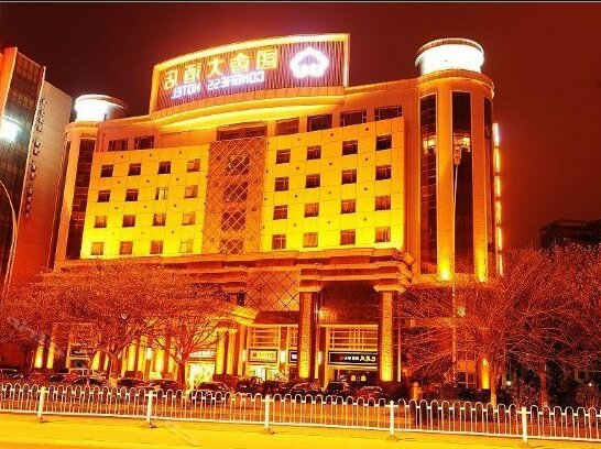 Guohui Hotel Ganzhou