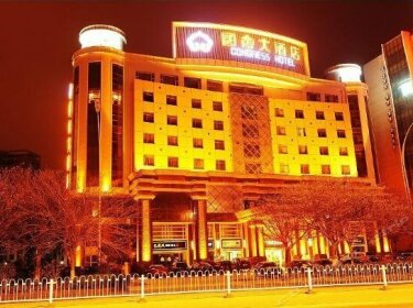 Guohui Hotel Ganzhou
