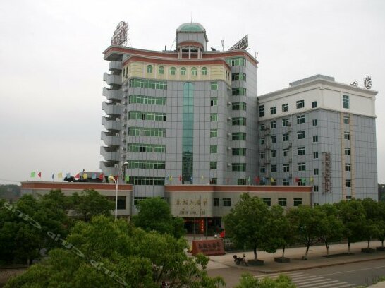 Hualong Hotel Ganzhou