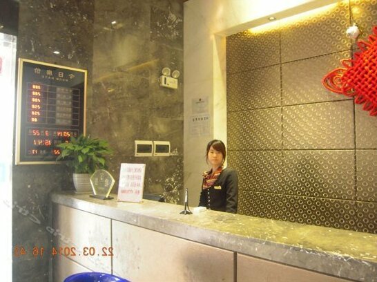 Huazhou Xiyangyang Hotel Zhangzhou Wenming - Photo2