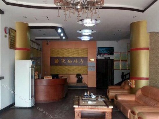 Jia Si Cheng Hotel - Photo2