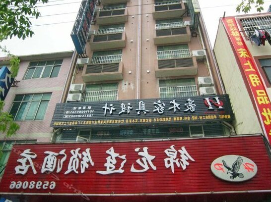 Jinlong Chain Hotel