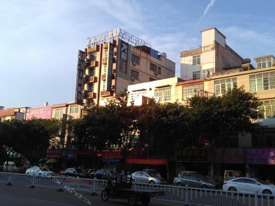 Jinlong Chain Hotel - Photo2