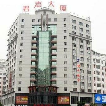 Jun Jia Building Ganzhou
