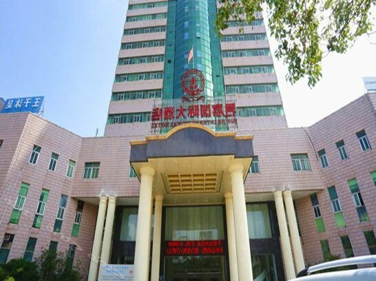 Junjia International Hotel