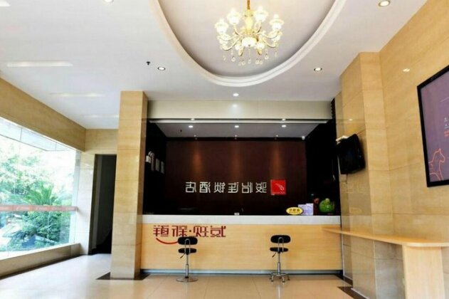 JUNYI Hotel Jiangxi Ganzhou Zhanggong District Train Station - Photo2