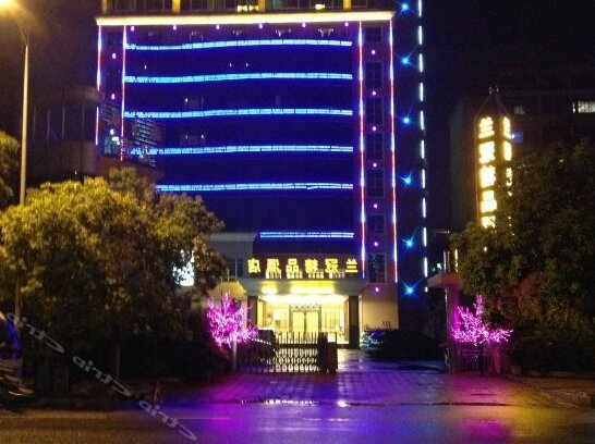 Languan Boutique Hotel Ganzhou