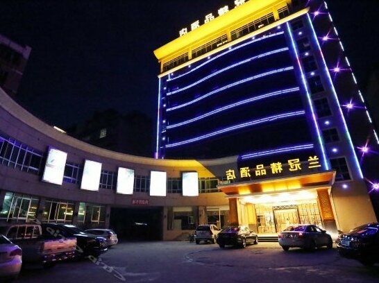 Languan Boutique Hotel Ganzhou - Photo3