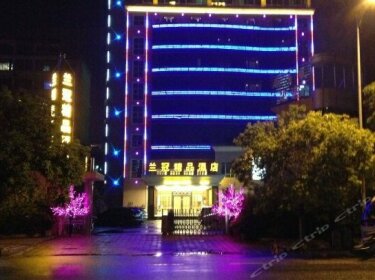 Languan Boutique Hotel Ganzhou