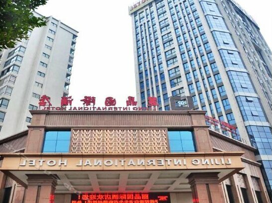 Lijing International Hotel Ganzhou