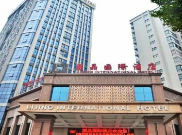 Lijing International Hotel Ganzhou