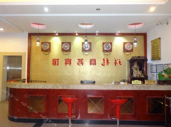 Min Long Business Hotel - Photo2