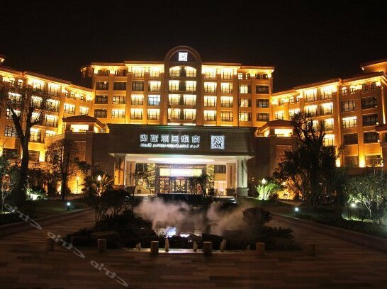 Nankang Gread Hotel