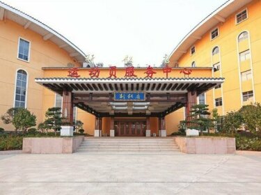New Hotel Ganzhou