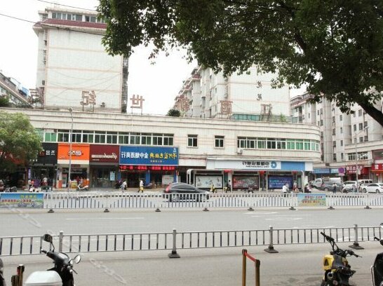 Pai Hotel Ganzhou Jinzuan Shopping Plaza