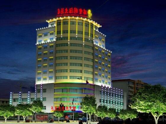 Ruijin International Hotel