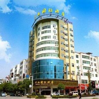 Ruijin Zhongshan International Hotel