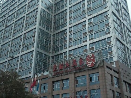 Tangyuan Hotel