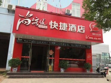 Thank Inn Chain Hotel Jiangxi Ganzhou Development Zone West Jinling Road