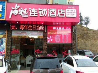 Thank Inn Chain Hotel Jiangxi Ganzhou Ningdu South 3rd Ring Road