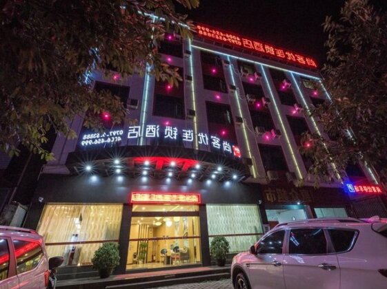 Thank Inn Plus Hotel Jiangxi Ganzhou Nankang District East Bus station