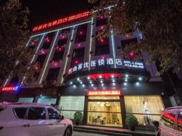 Thank Inn Plus Hotel Jiangxi Ganzhou Nankang District East Bus station