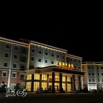 Uchoice Hotel Quannan
