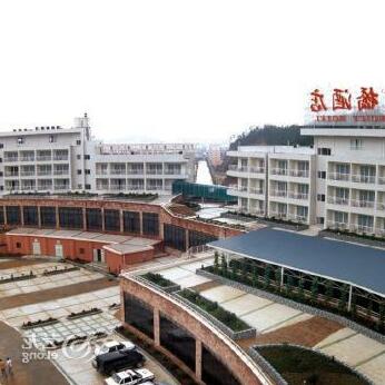 Uchoice Hotel Shangyou - Photo3