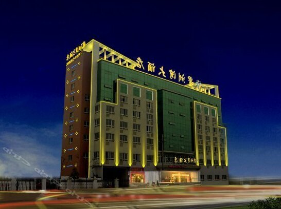 Ximg Zhou Wan Hotel